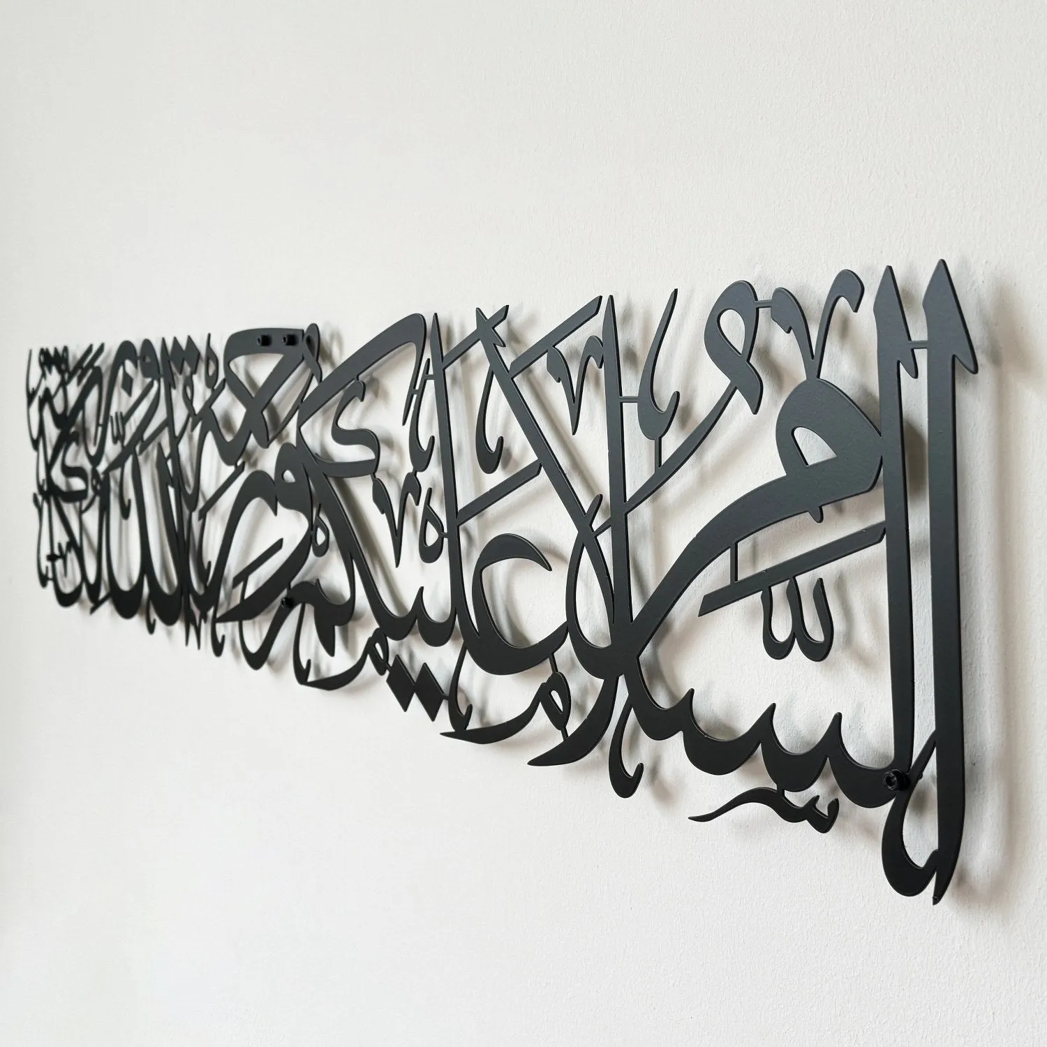 Assalamu Alaikum Wa Rahmatullahi Wa Barakatuh Metal Islamic Wall Art