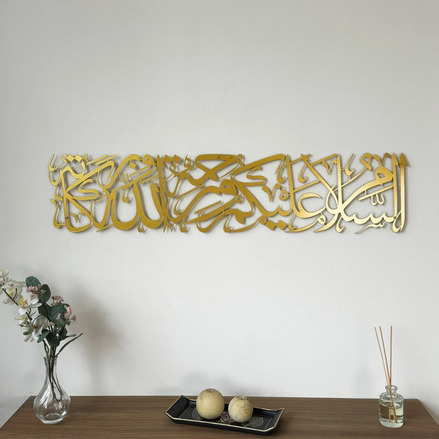 Assalamu Alaikum Wa Rahmatullahi Wa Barakatuh Metal Islamic Wall Art