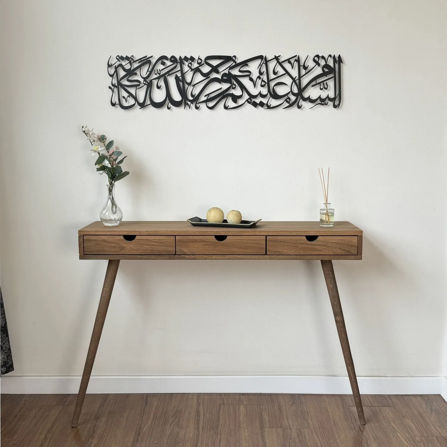 Assalamu Alaikum Wa Rahmatullahi Wa Barakatuh Metal Islamic Wall Art