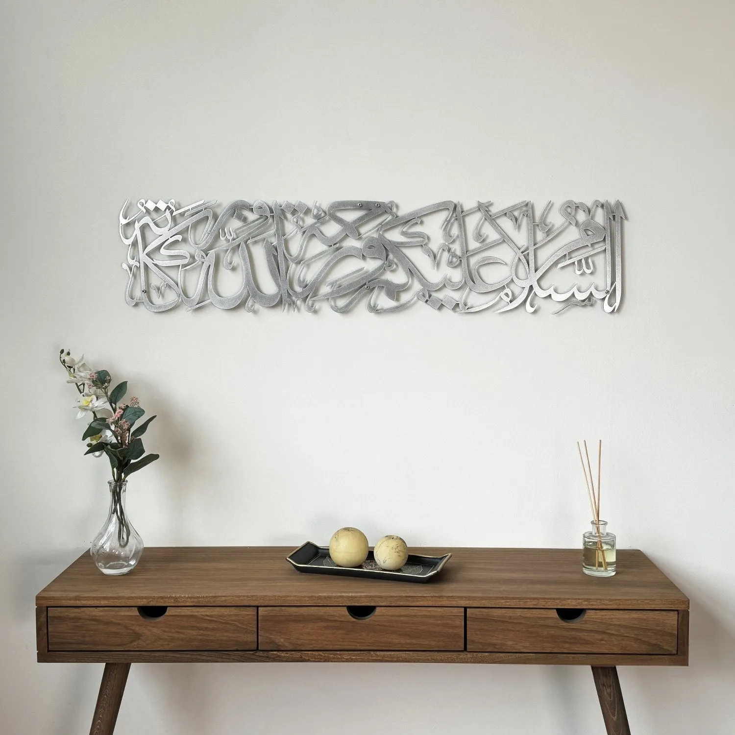 Assalamu Alaikum Wa Rahmatullahi Wa Barakatuh Metal Islamic Wall Art