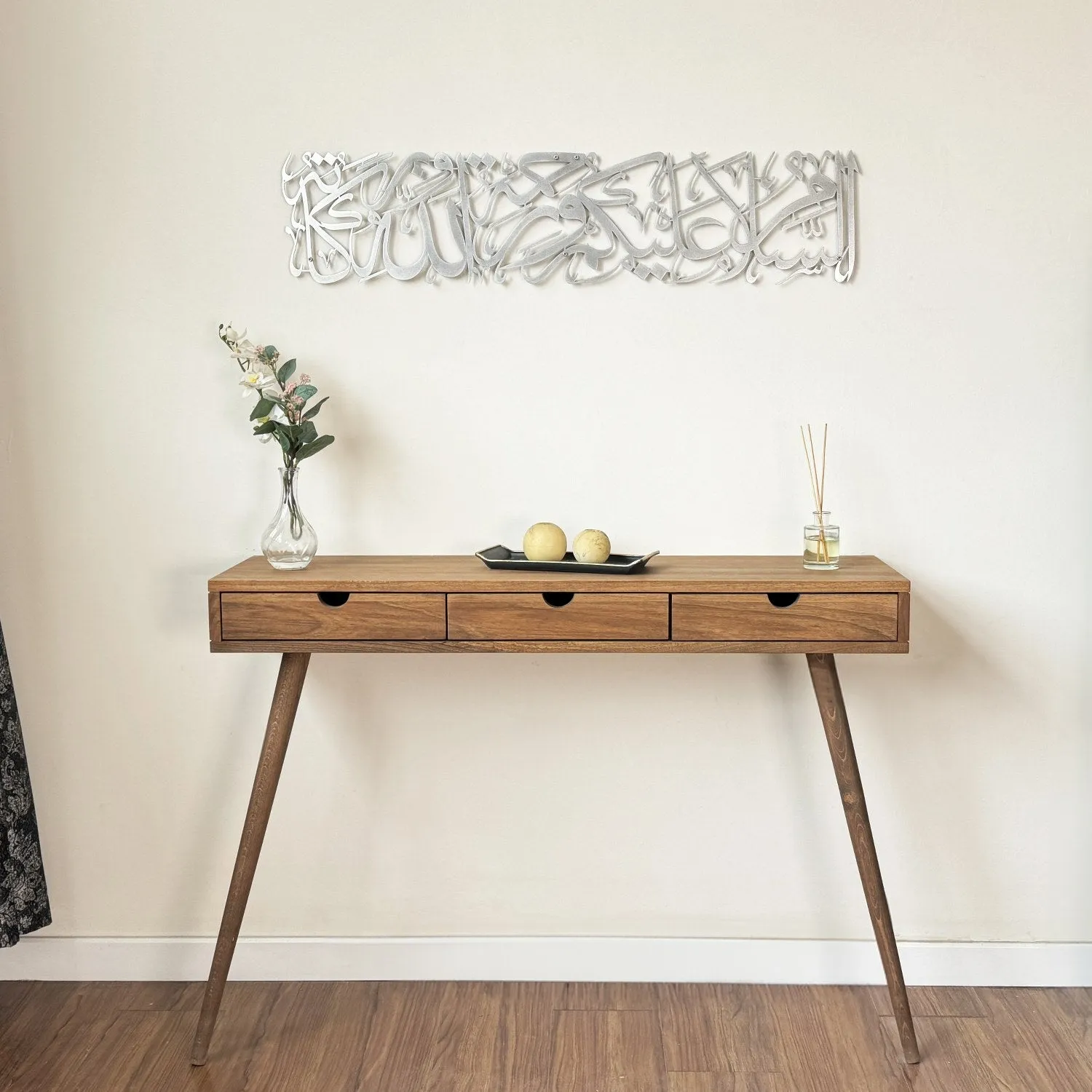Assalamu Alaikum Wa Rahmatullahi Wa Barakatuh Metal Islamic Wall Art