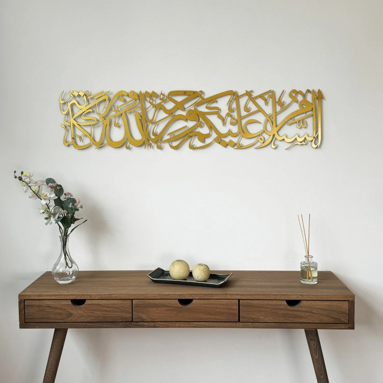Assalamu Alaikum Wa Rahmatullahi Wa Barakatuh Metal Islamic Wall Art
