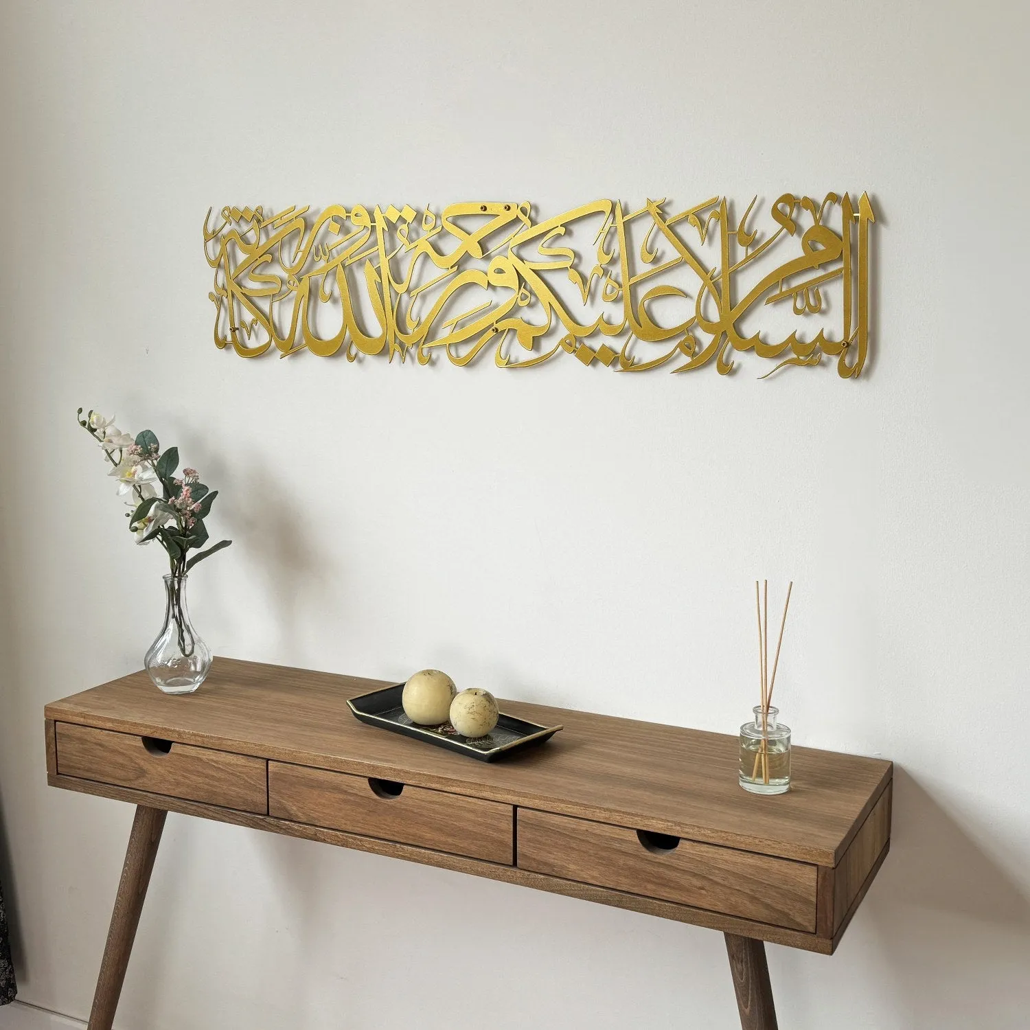Assalamu Alaikum Wa Rahmatullahi Wa Barakatuh Metal Islamic Wall Art