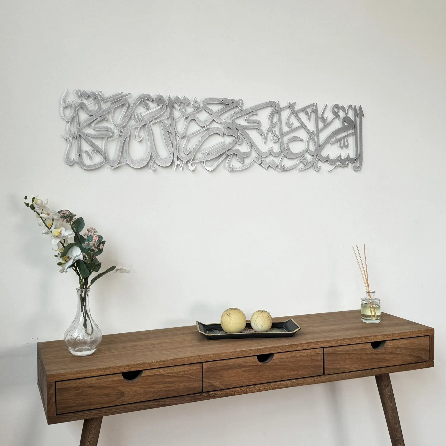 Assalamu Alaikum Wa Rahmatullahi Wa Barakatuh Metal Islamic Wall Art
