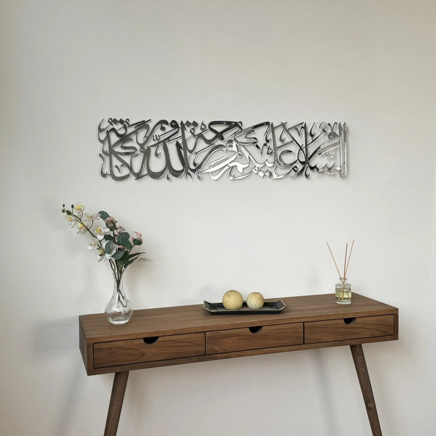 Assalamu Alaikum Wa Rahmatullahi Wa Barakatuh Shiny Metal Islamic Wall Art