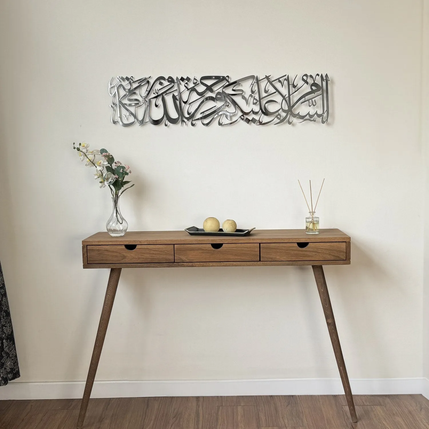 Assalamu Alaikum Wa Rahmatullahi Wa Barakatuh Shiny Metal Islamic Wall Art