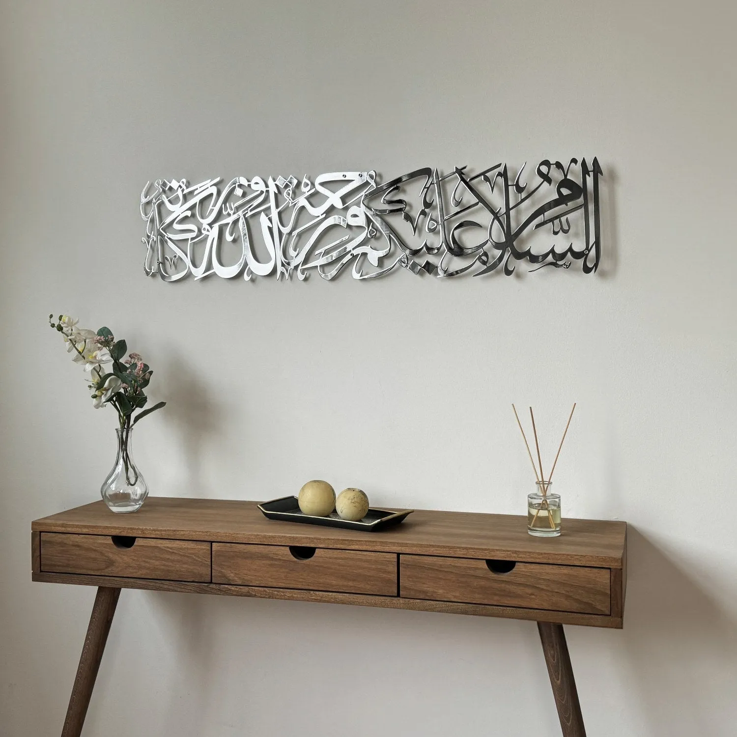Assalamu Alaikum Wa Rahmatullahi Wa Barakatuh Shiny Metal Islamic Wall Art