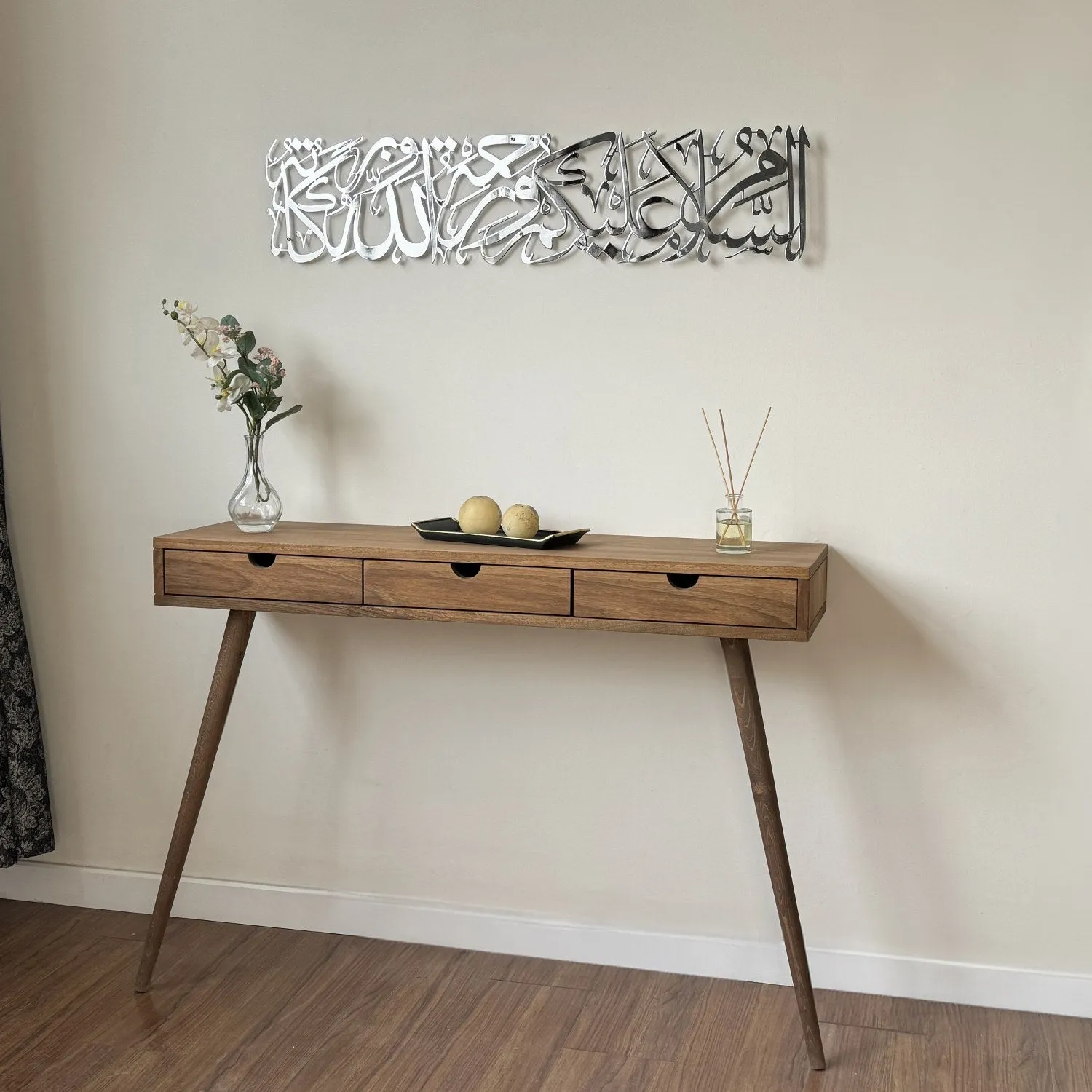 Assalamu Alaikum Wa Rahmatullahi Wa Barakatuh Shiny Metal Islamic Wall Art