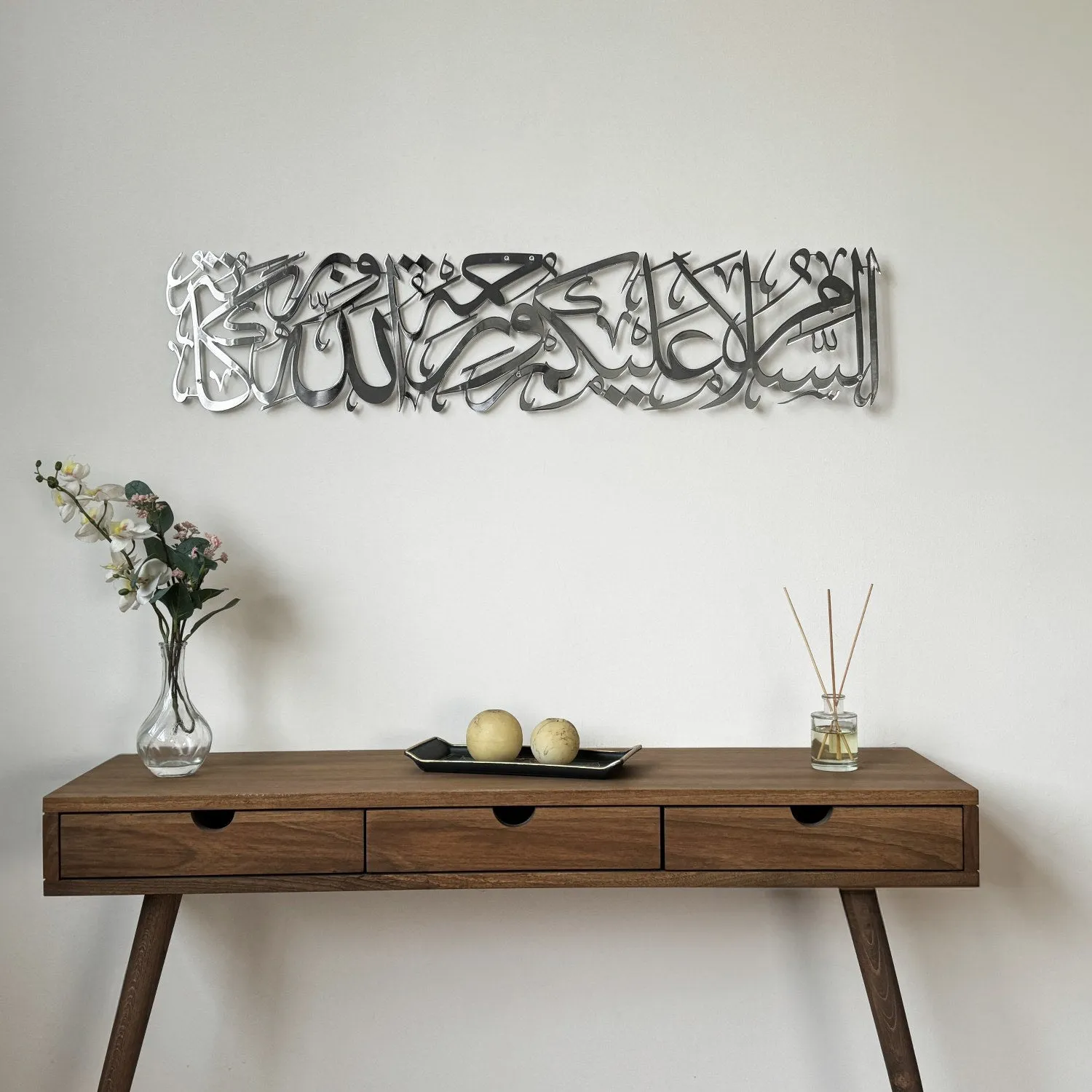 Assalamu Alaikum Wa Rahmatullahi Wa Barakatuh Shiny Metal Islamic Wall Art