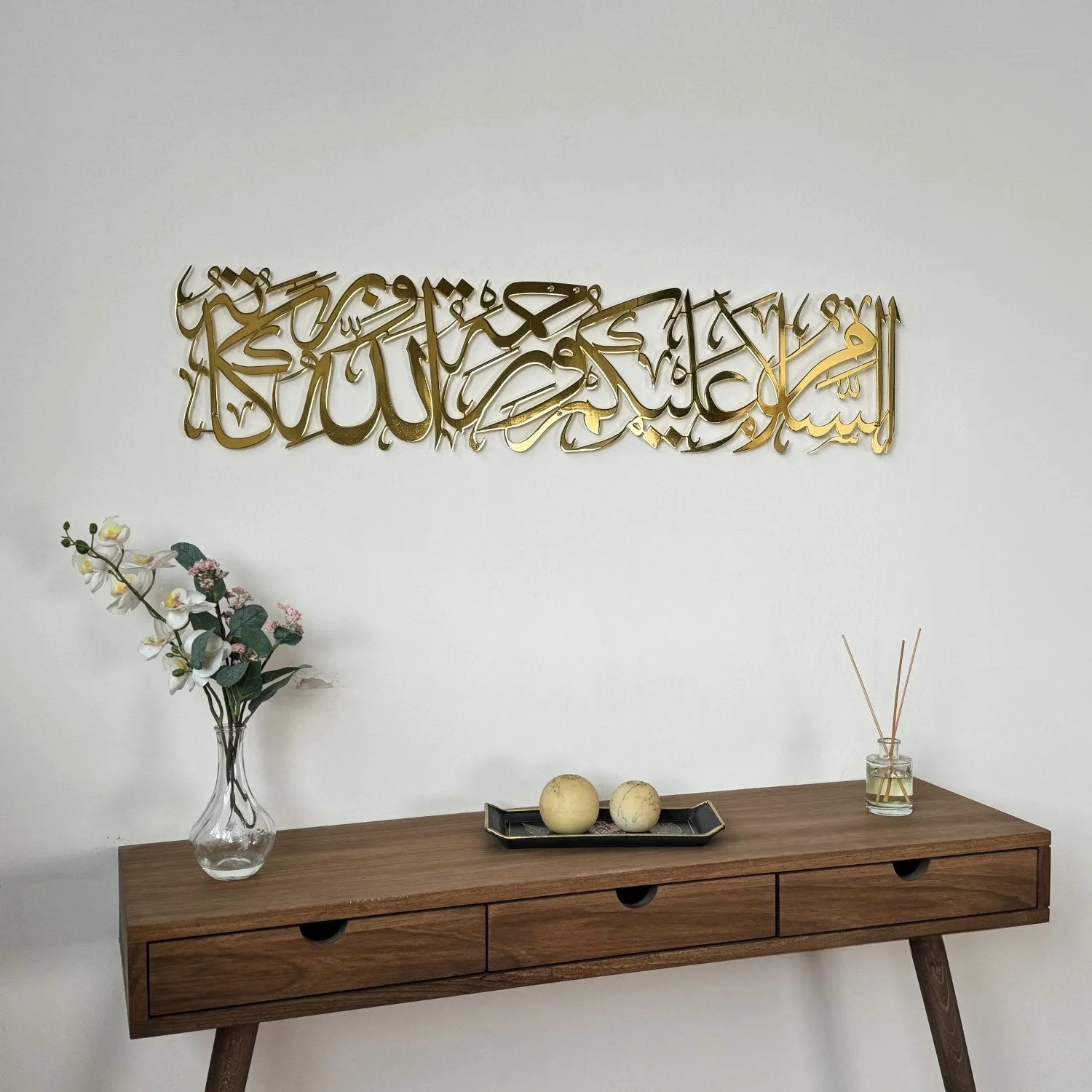 Assalamu Alaikum Wa Rahmatullahi Wa Barakatuh Shiny Metal Islamic Wall Art