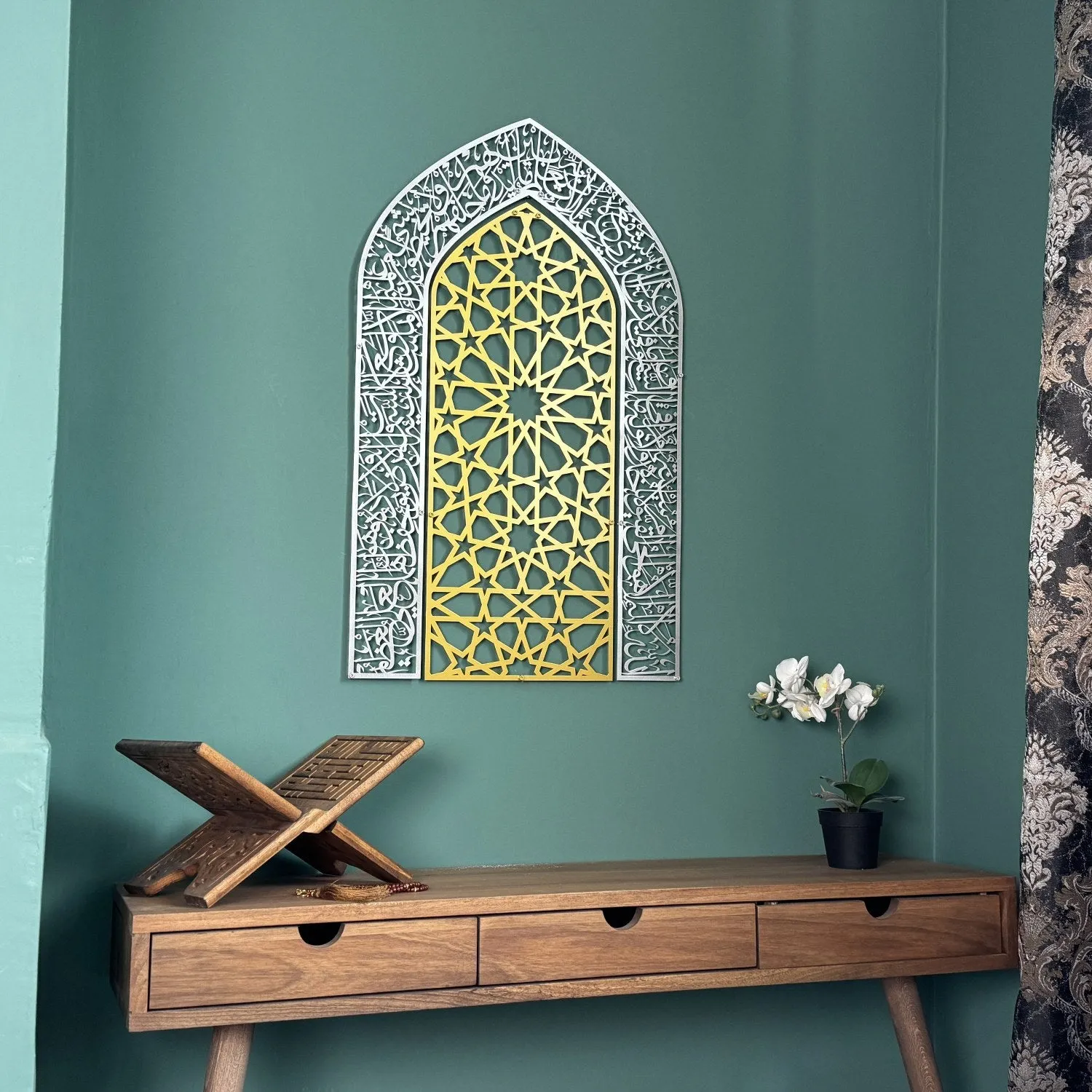 Ayatul Kursi Mihrab Dome Design Metal Islamic Wall Art - Islamic Decor