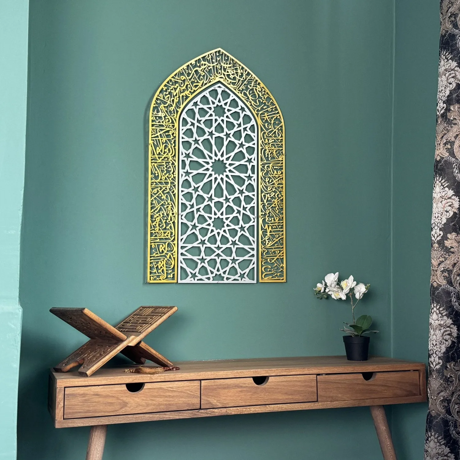 Ayatul Kursi Mihrab Dome Design Metal Islamic Wall Art - Islamic Decor