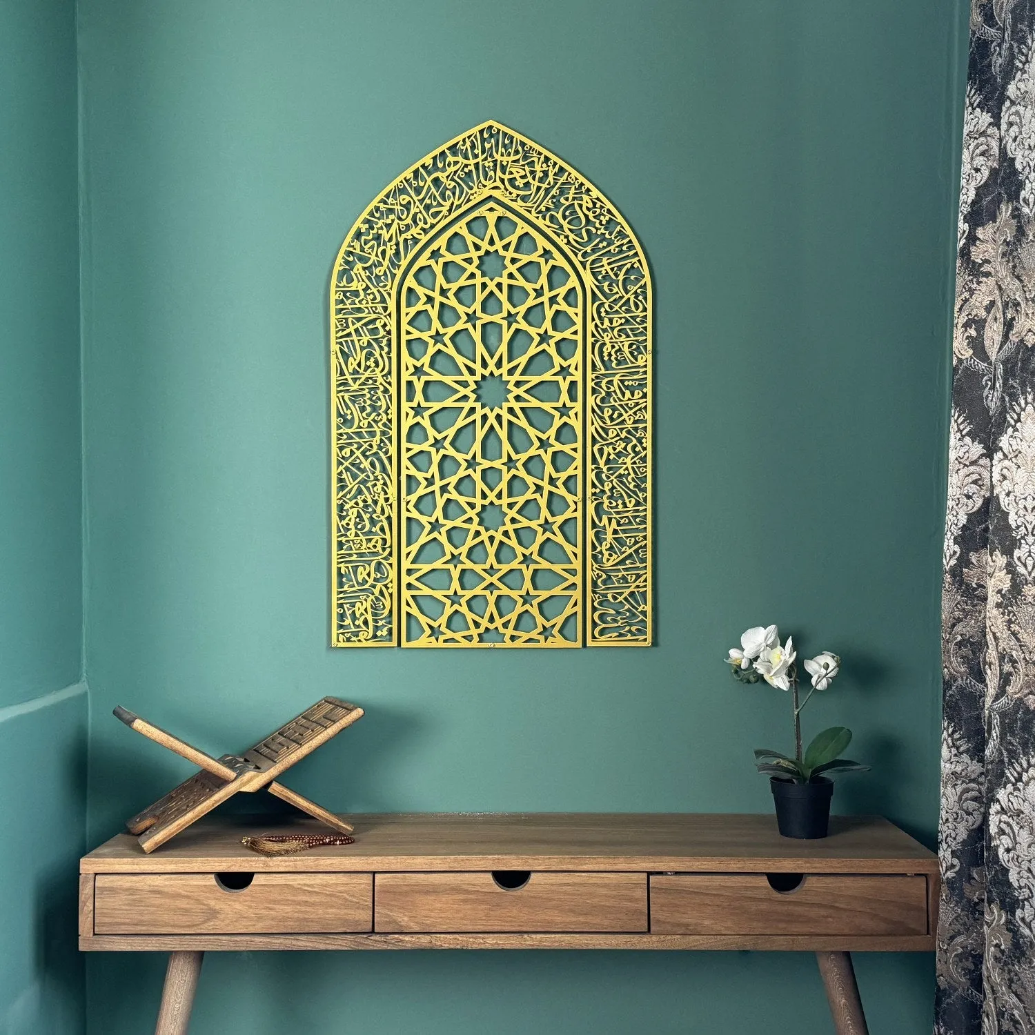 Ayatul Kursi Mihrab Dome Design Metal Islamic Wall Art - Islamic Decor