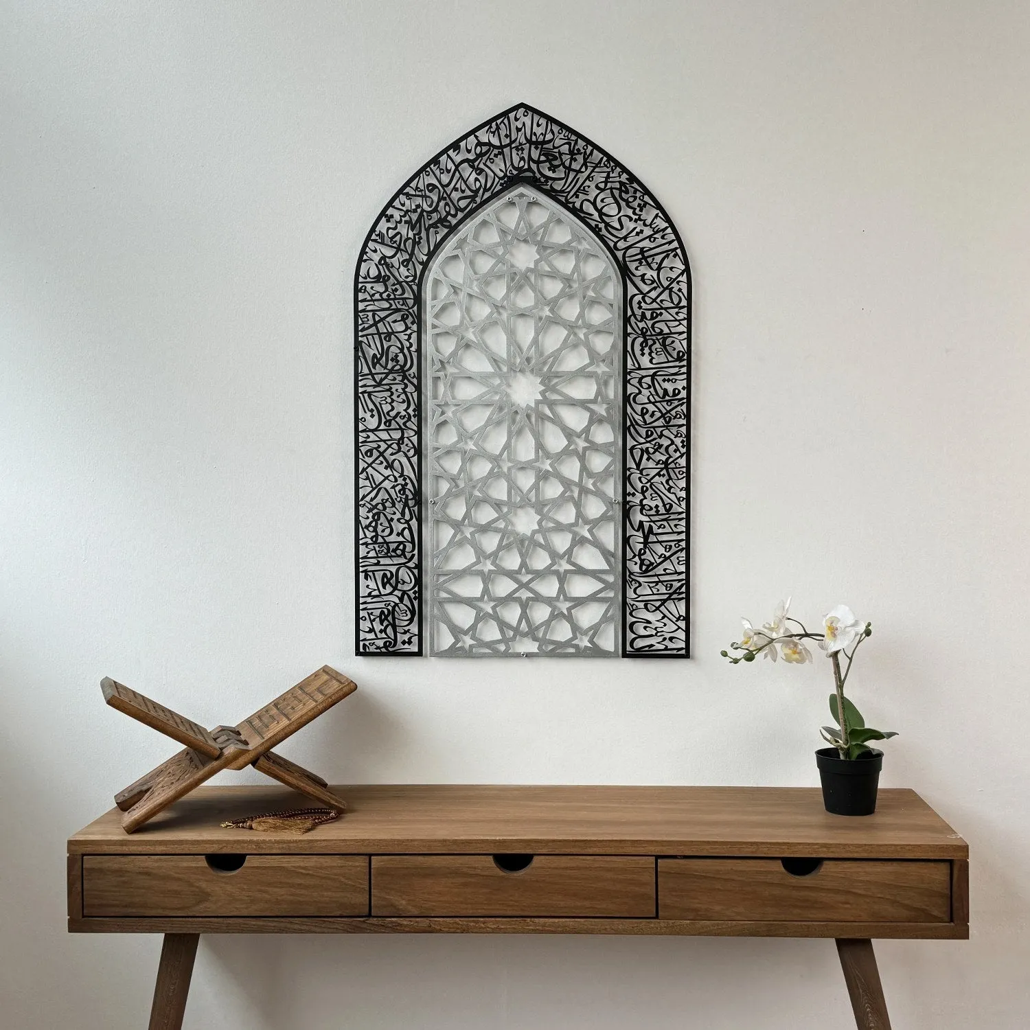 Ayatul Kursi Mihrab Dome Design Metal Islamic Wall Art - Islamic Decor