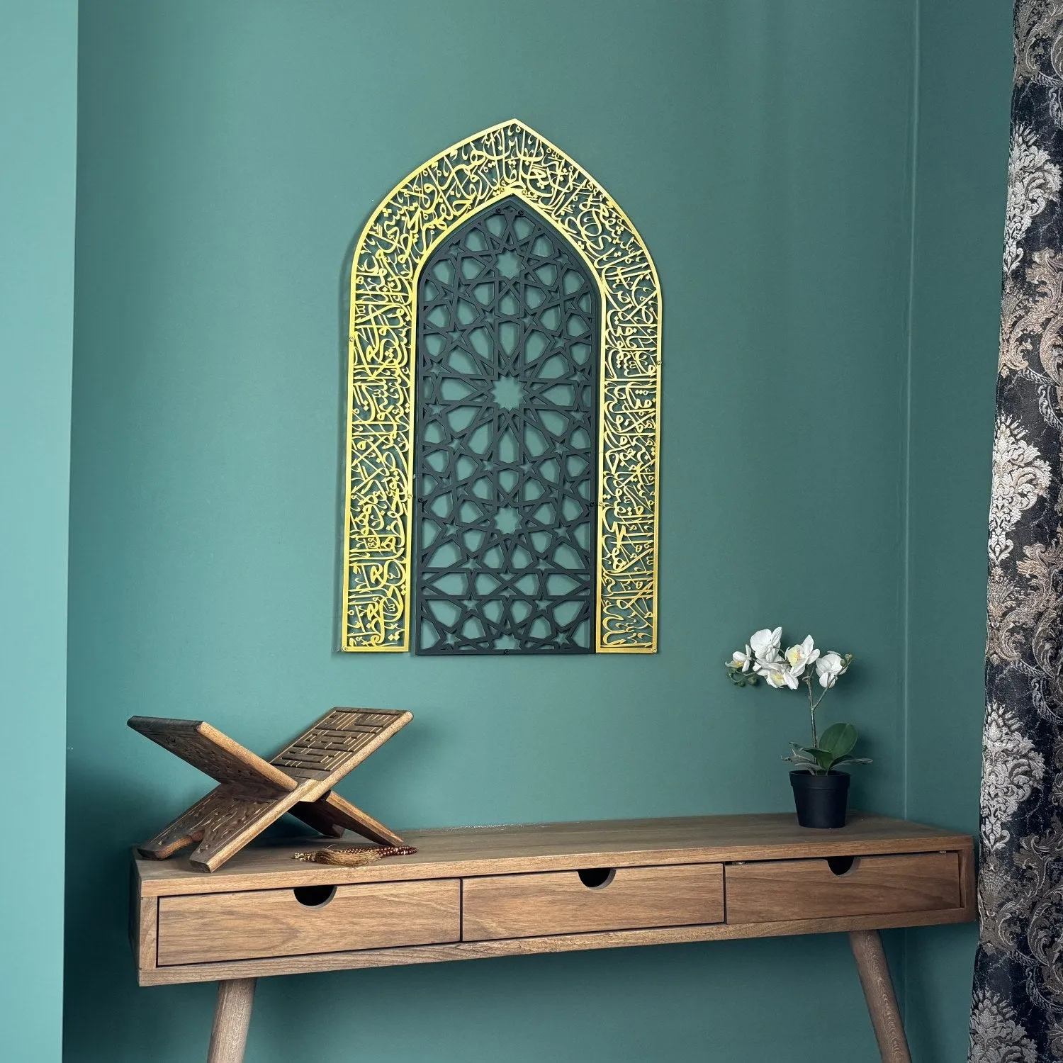 Ayatul Kursi Mihrab Dome Design Metal Islamic Wall Art - Islamic Decor