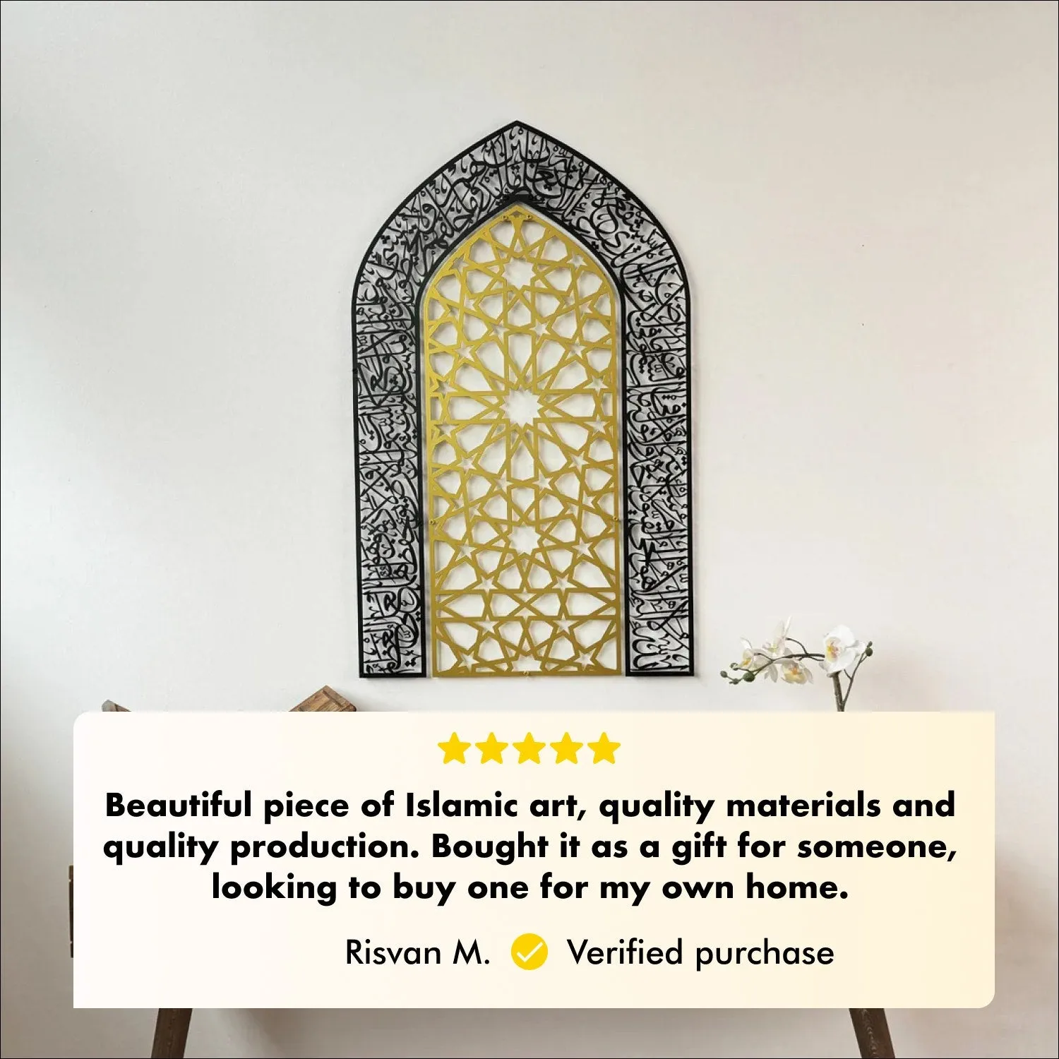 Ayatul Kursi Mihrab Dome Design Metal Islamic Wall Art - Islamic Decor