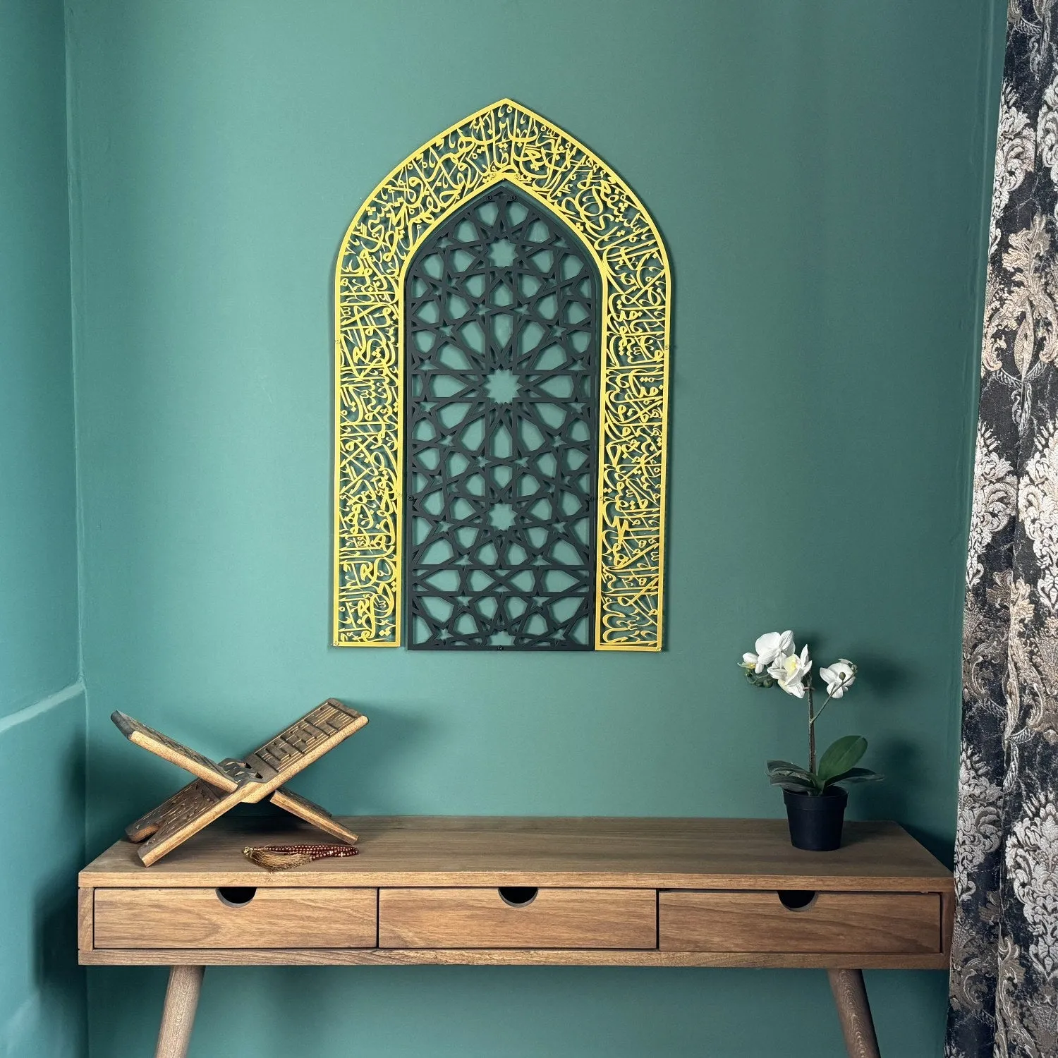 Ayatul Kursi Mihrab Dome Design Metal Islamic Wall Art - Islamic Decor