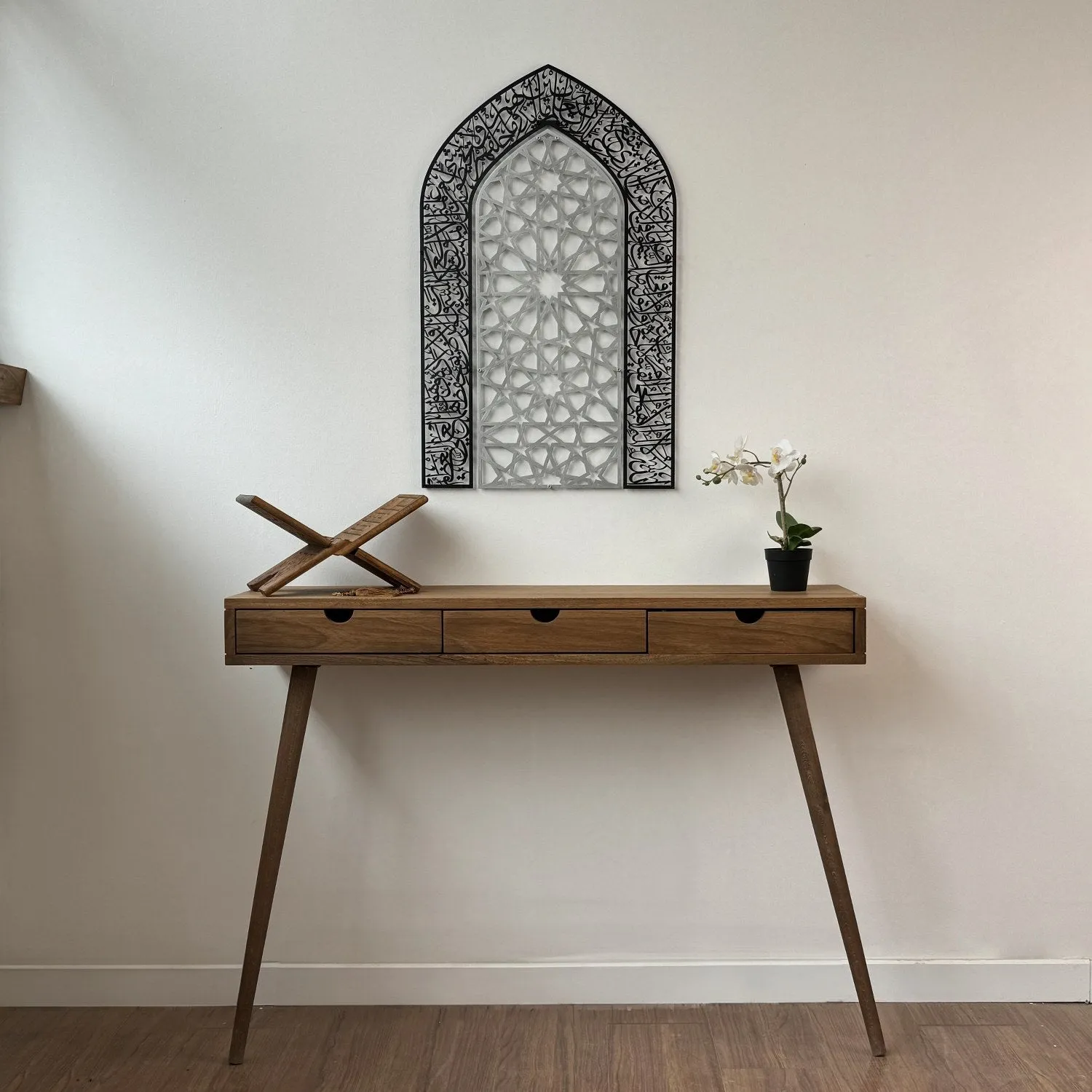 Ayatul Kursi Mihrab Dome Design Metal Islamic Wall Art - Islamic Decor