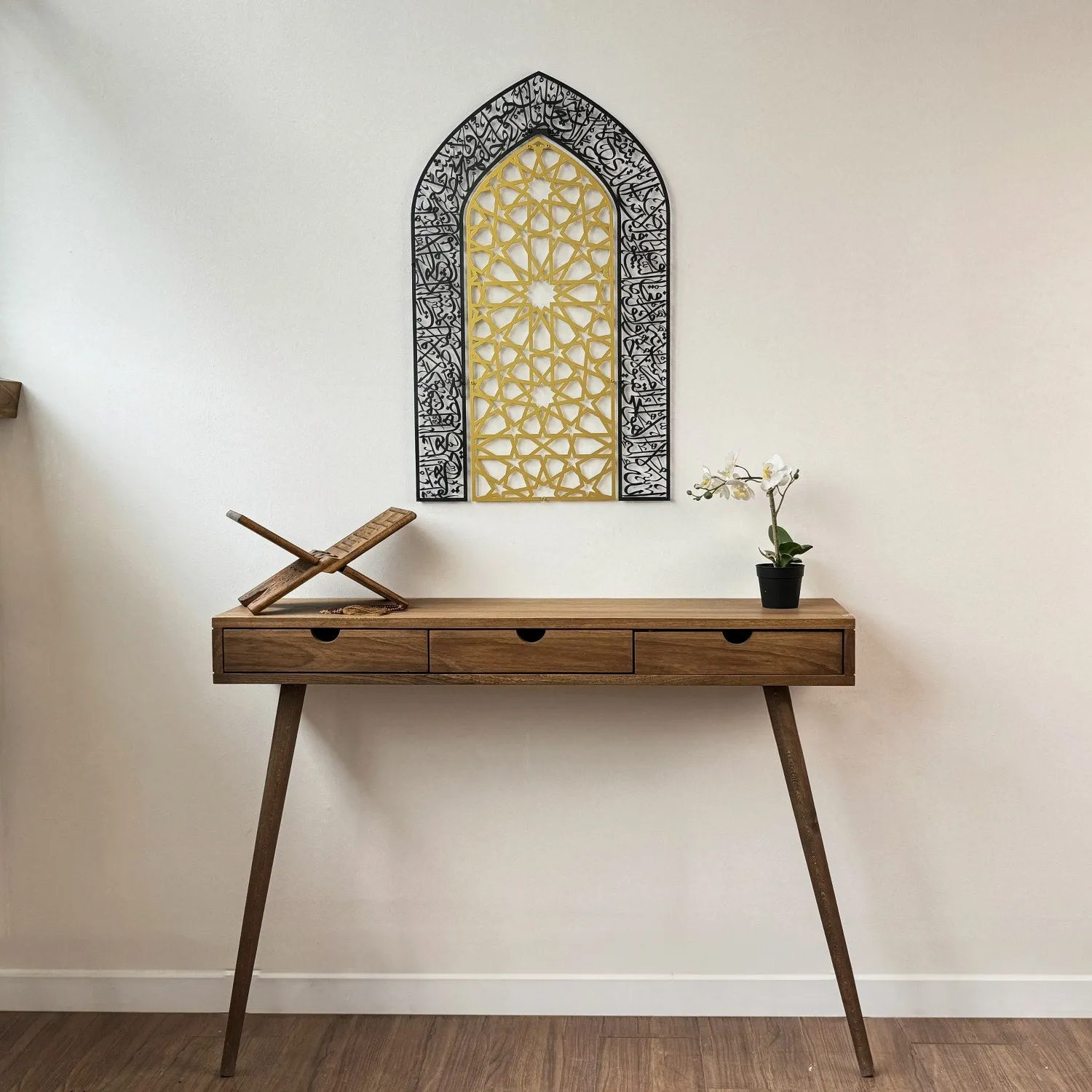 Ayatul Kursi Mihrab Dome Design Metal Islamic Wall Art - Islamic Decor