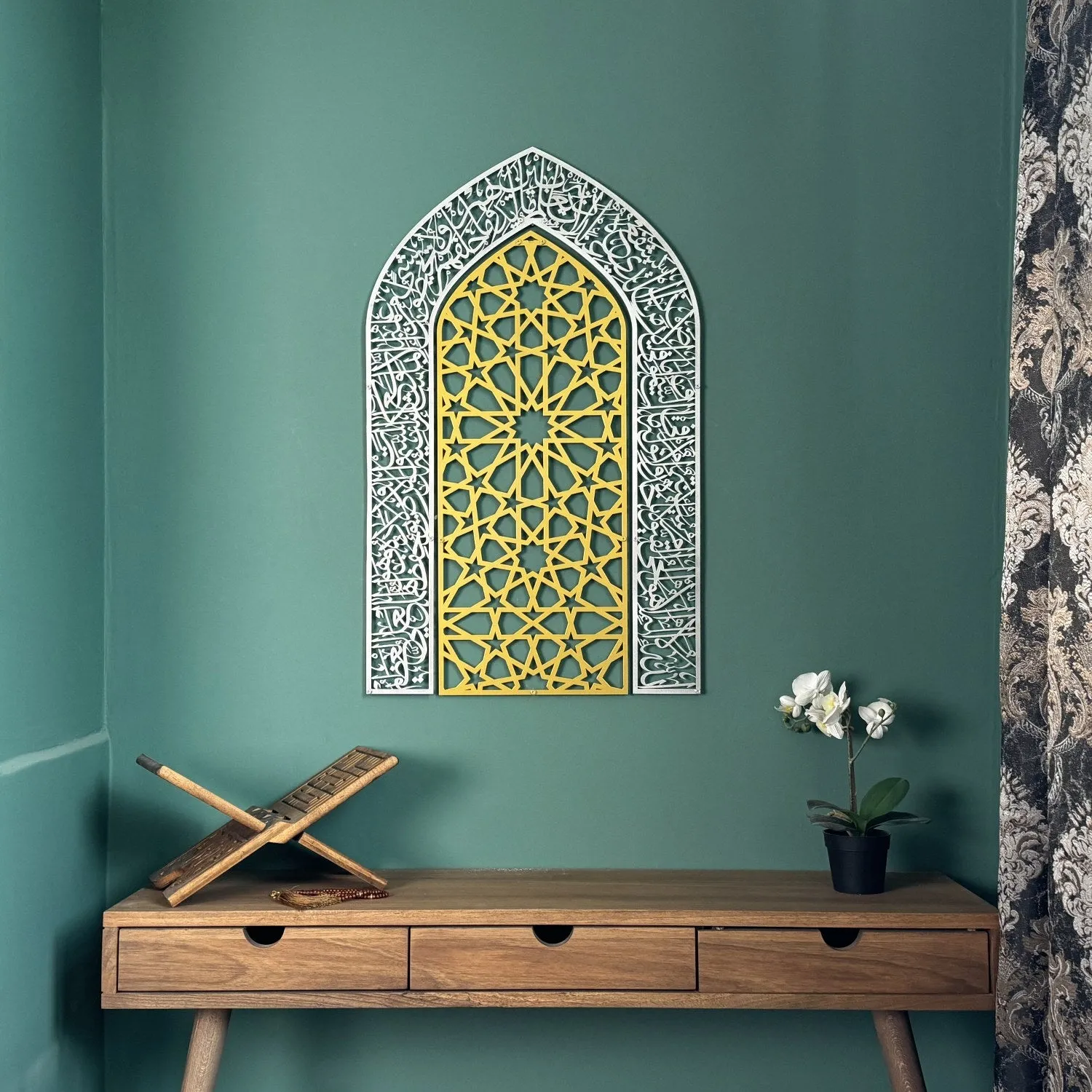 Ayatul Kursi Mihrab Dome Design Metal Islamic Wall Art - Islamic Decor