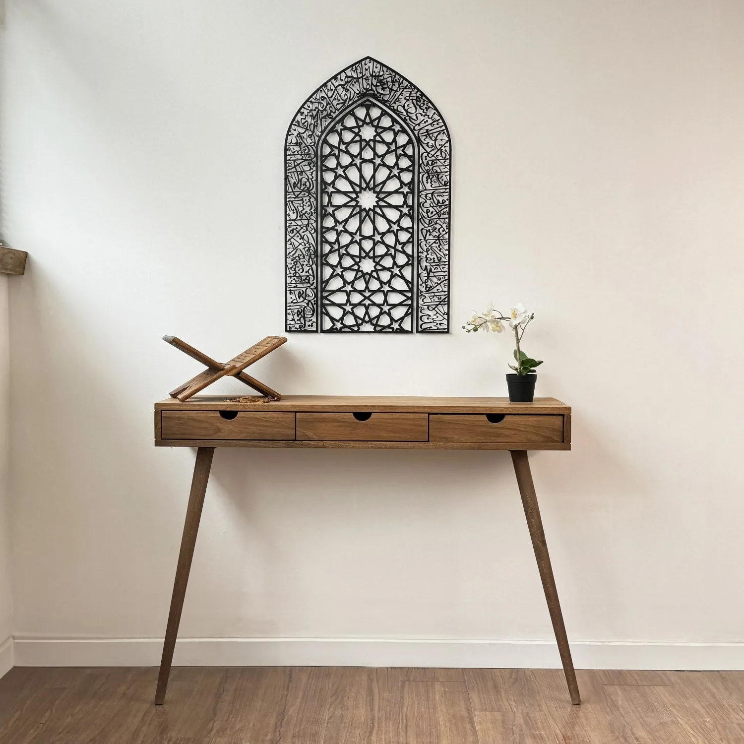 Ayatul Kursi Mihrab Dome Design Metal Islamic Wall Art - Islamic Decor