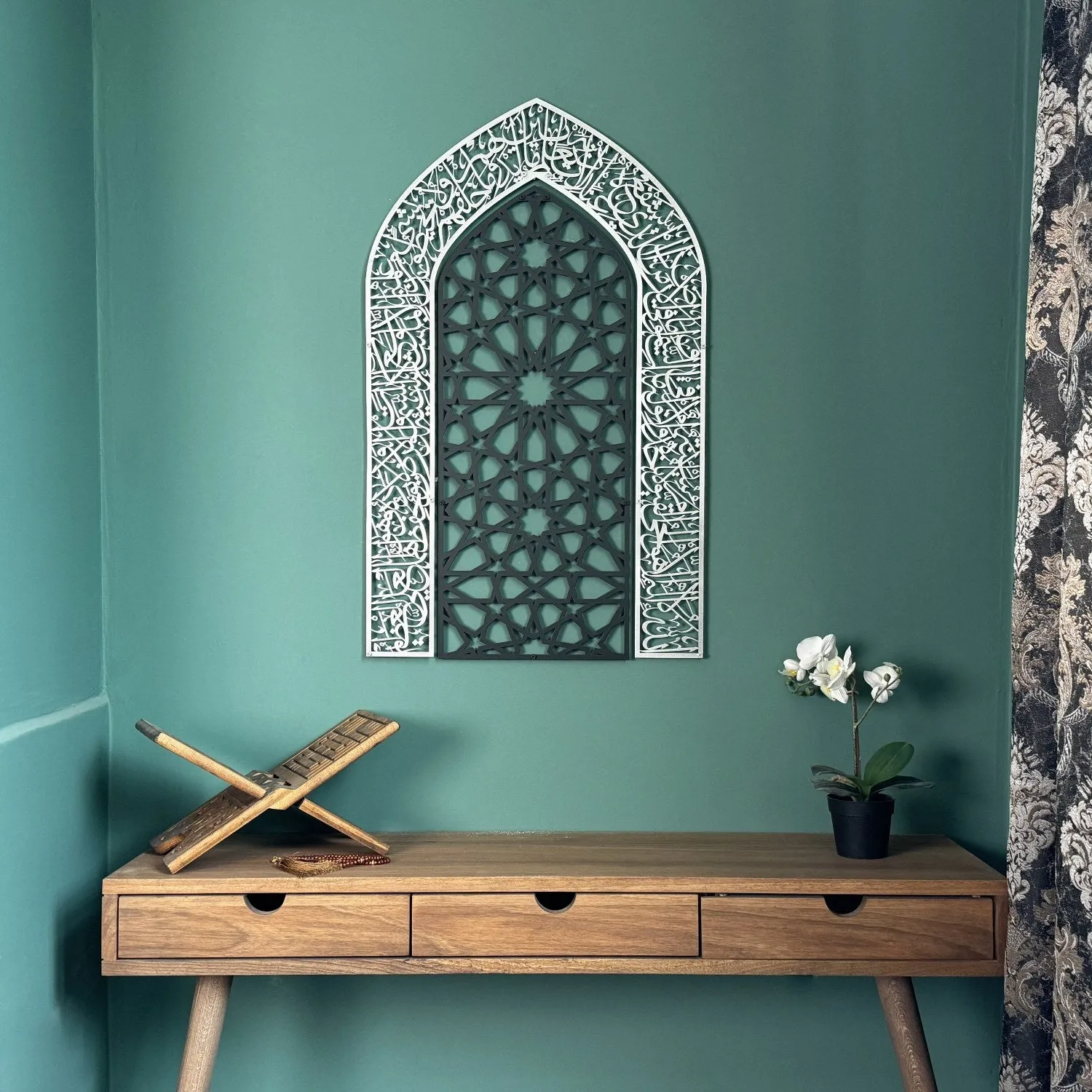 Ayatul Kursi Mihrab Dome Design Metal Islamic Wall Art - Islamic Decor