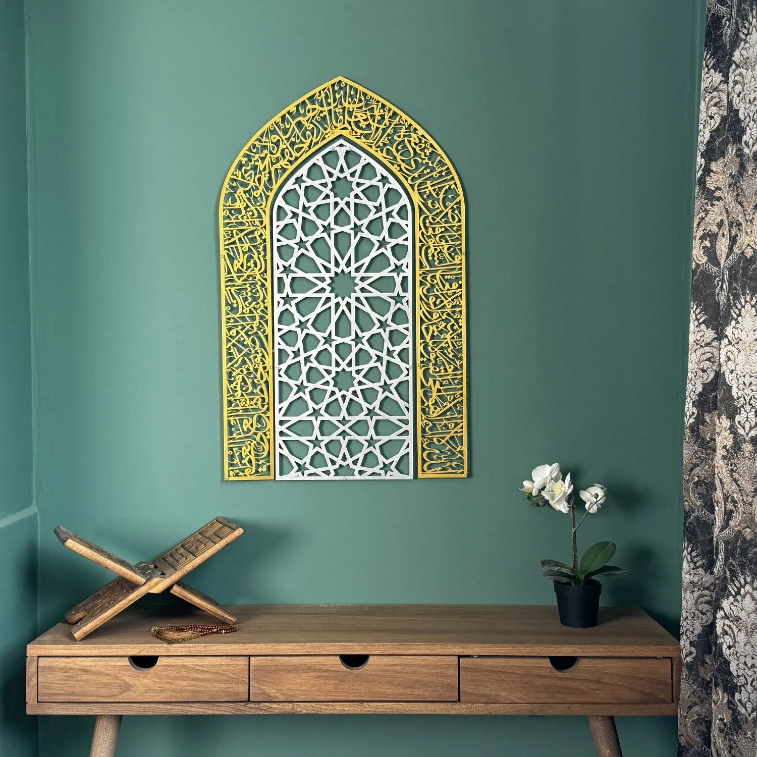 Ayatul Kursi Mihrab Dome Design Metal Islamic Wall Art - Islamic Decor