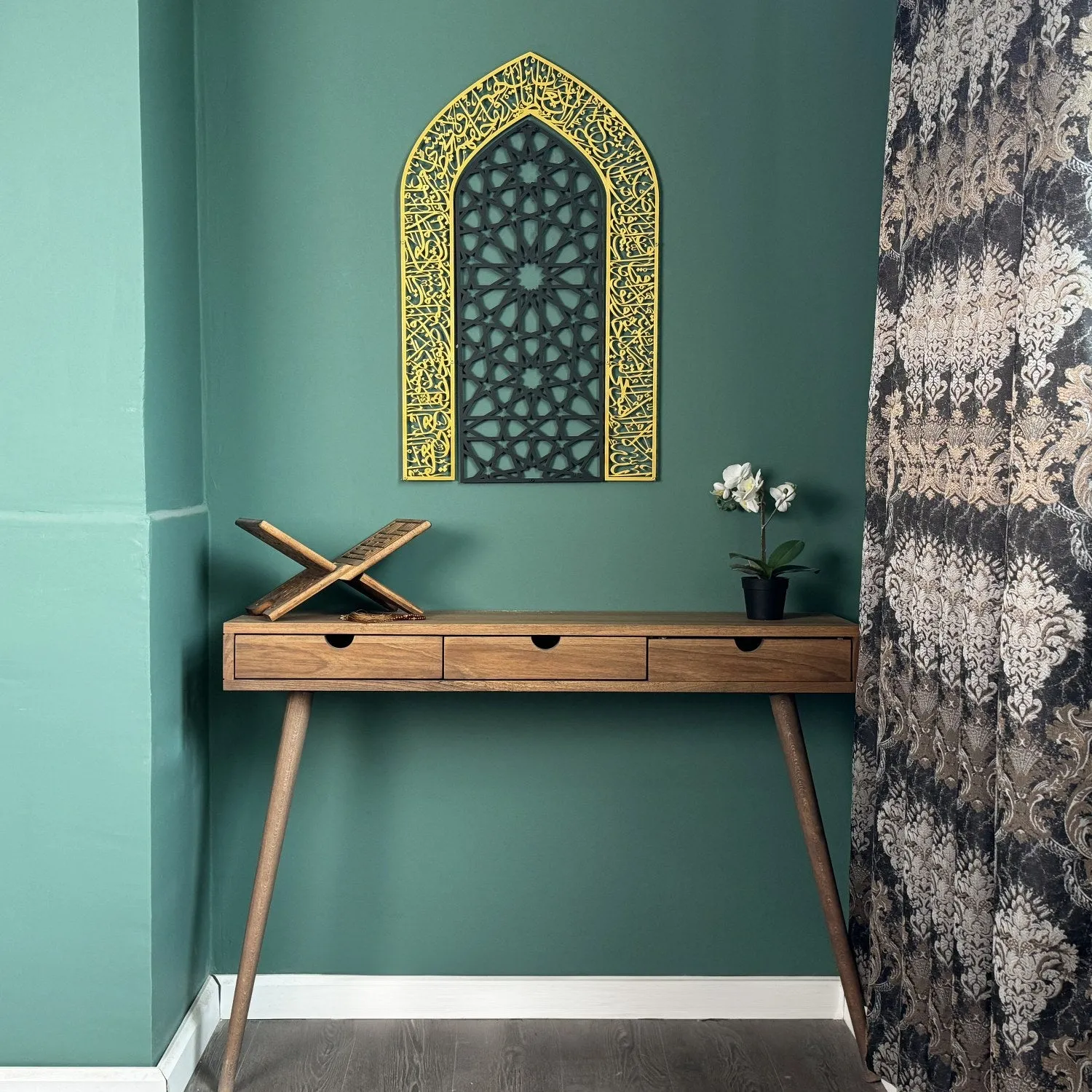 Ayatul Kursi Mihrab Dome Design Metal Islamic Wall Art - Islamic Decor