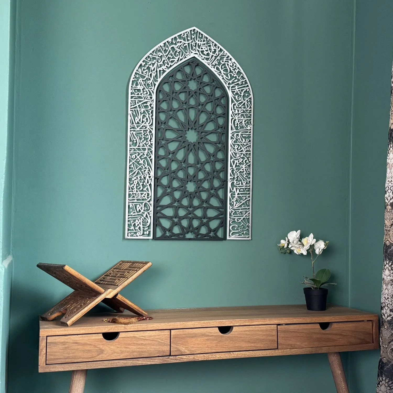 Ayatul Kursi Mihrab Dome Design Metal Islamic Wall Art - Islamic Decor