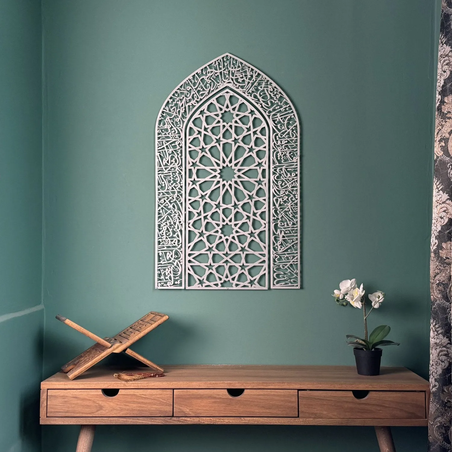 Ayatul Kursi Mihrab Dome Design Metal Islamic Wall Art - Islamic Decor