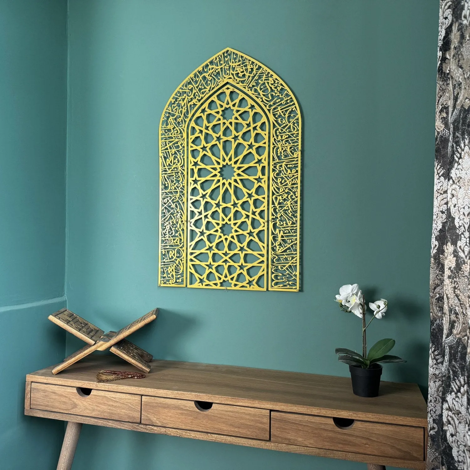 Ayatul Kursi Mihrab Dome Design Metal Islamic Wall Art - Islamic Decor
