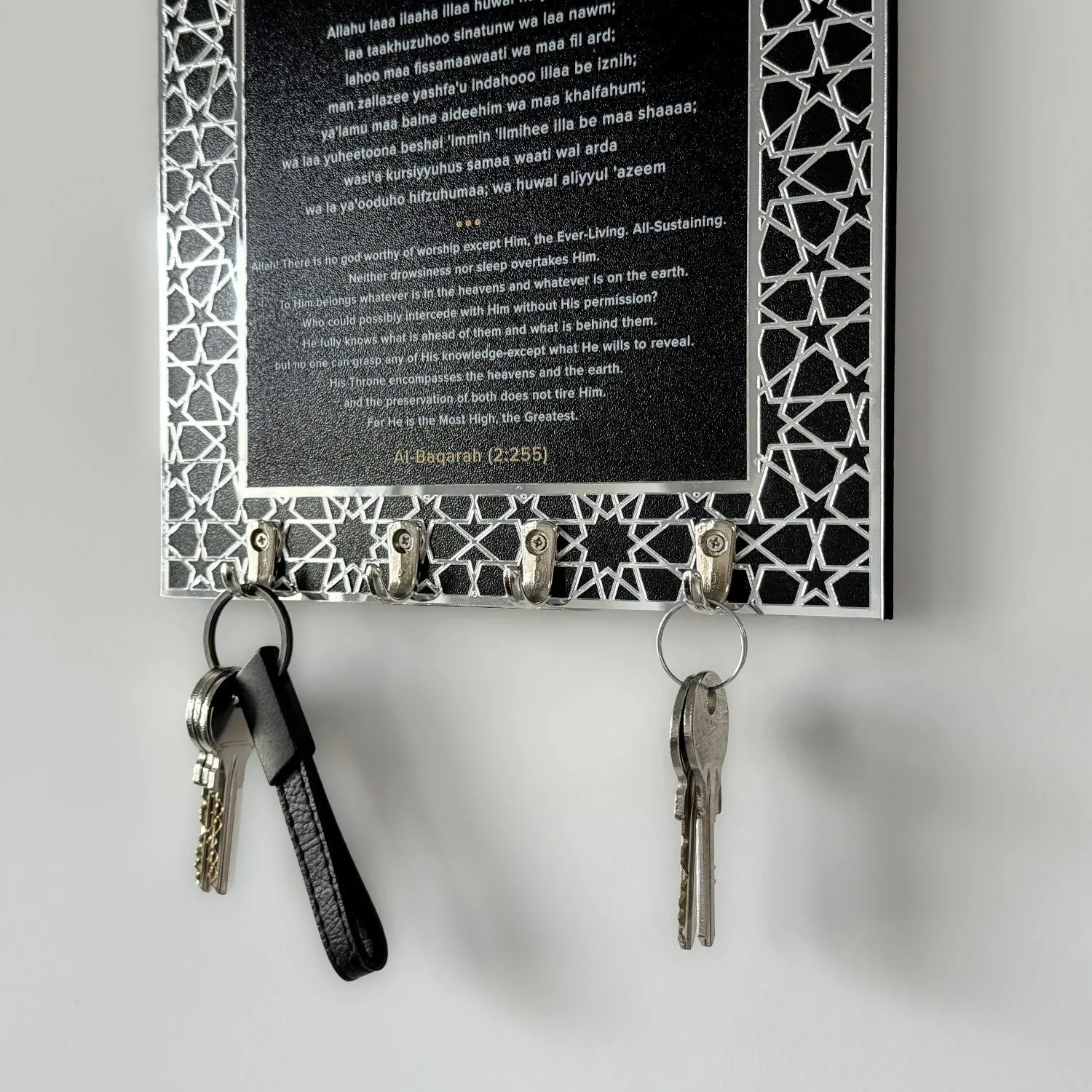 Ayatul Kursi Wood Key Holder, Mihrab Design - Islamic Wall Art Decor