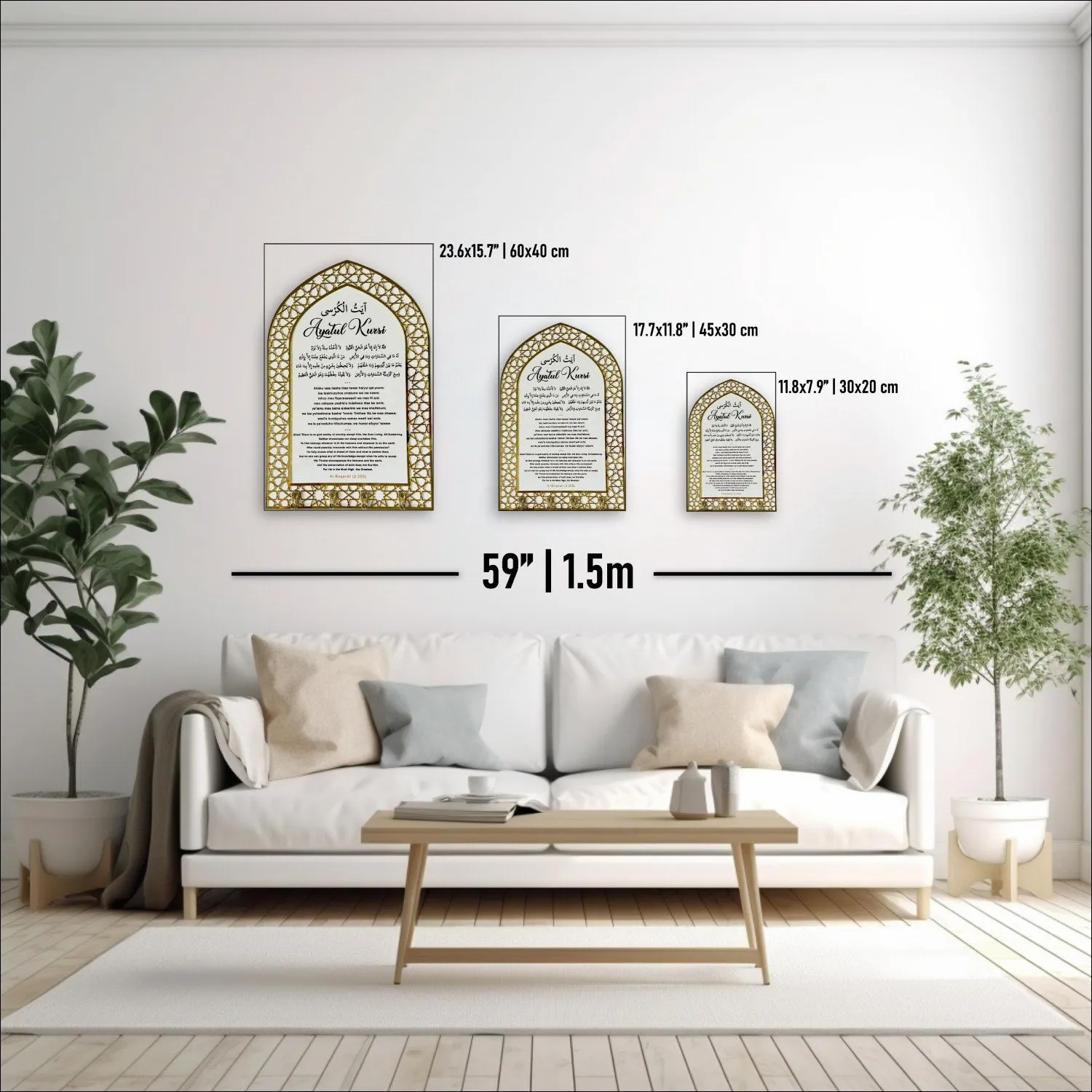 Ayatul Kursi Wood Key Holder, Mihrab Design - Islamic Wall Art Decor