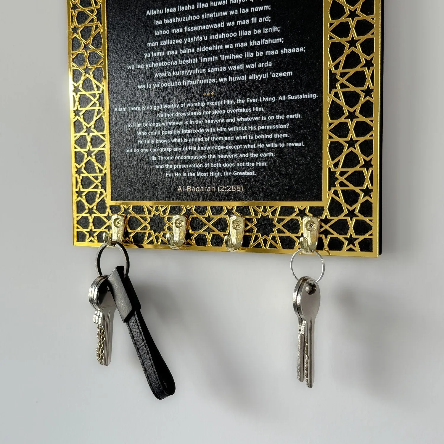 Ayatul Kursi Wood Key Holder, Mihrab Design - Islamic Wall Art Decor