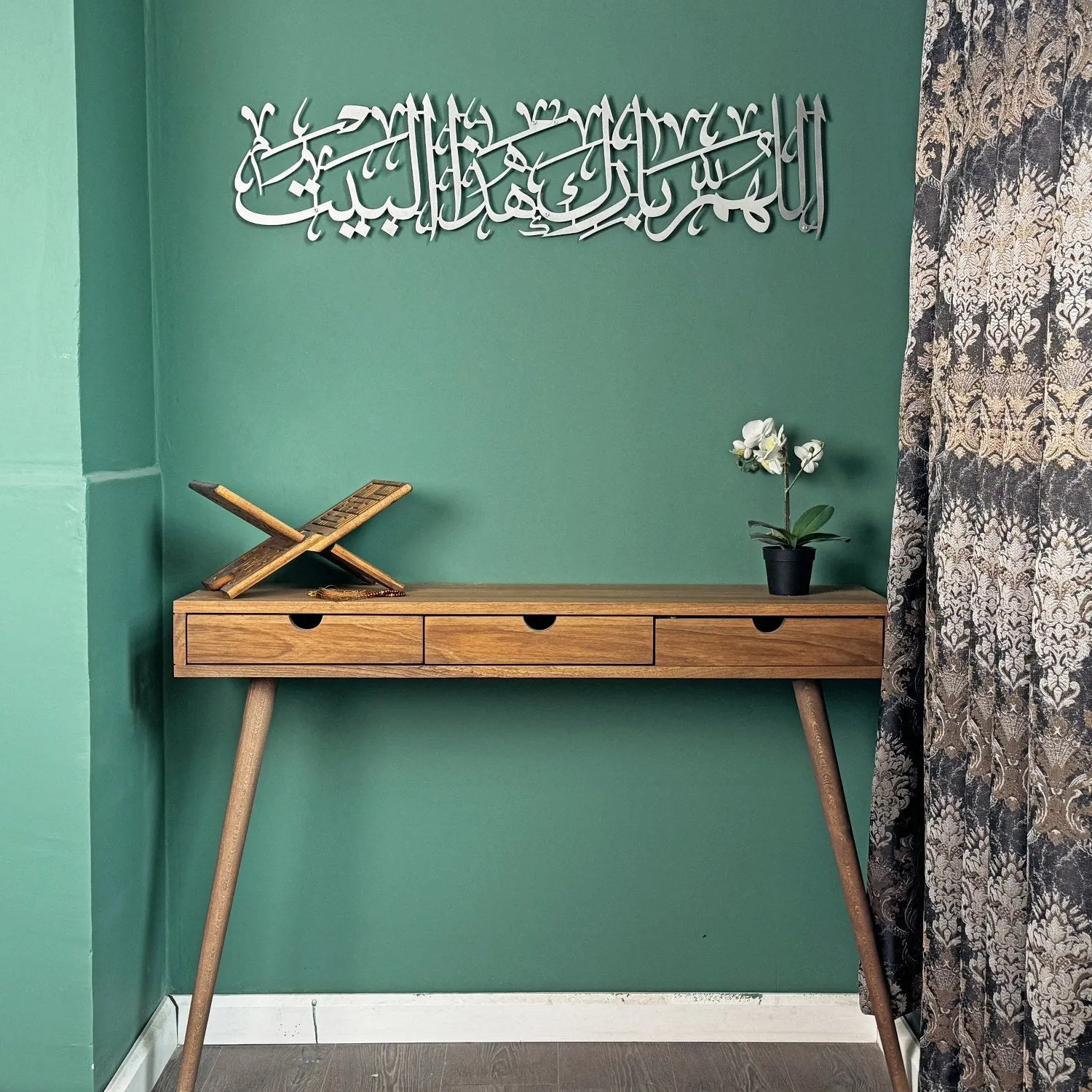 Dua For Barakah Allahumma Barik Hazal Bait Metal Islamic Wall Art Decor - Arabic Calligraphy Art