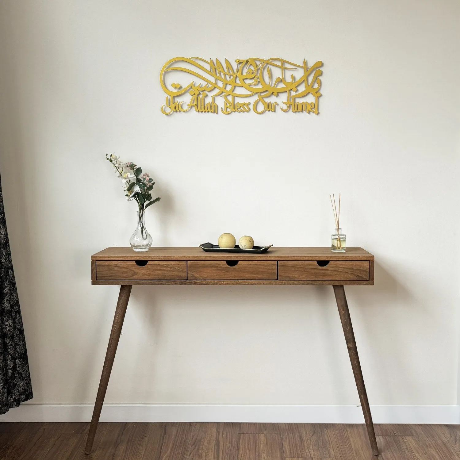 Dua For Barakah Metal Islamic Wall Art - Latin & Arabic Calligraphy
