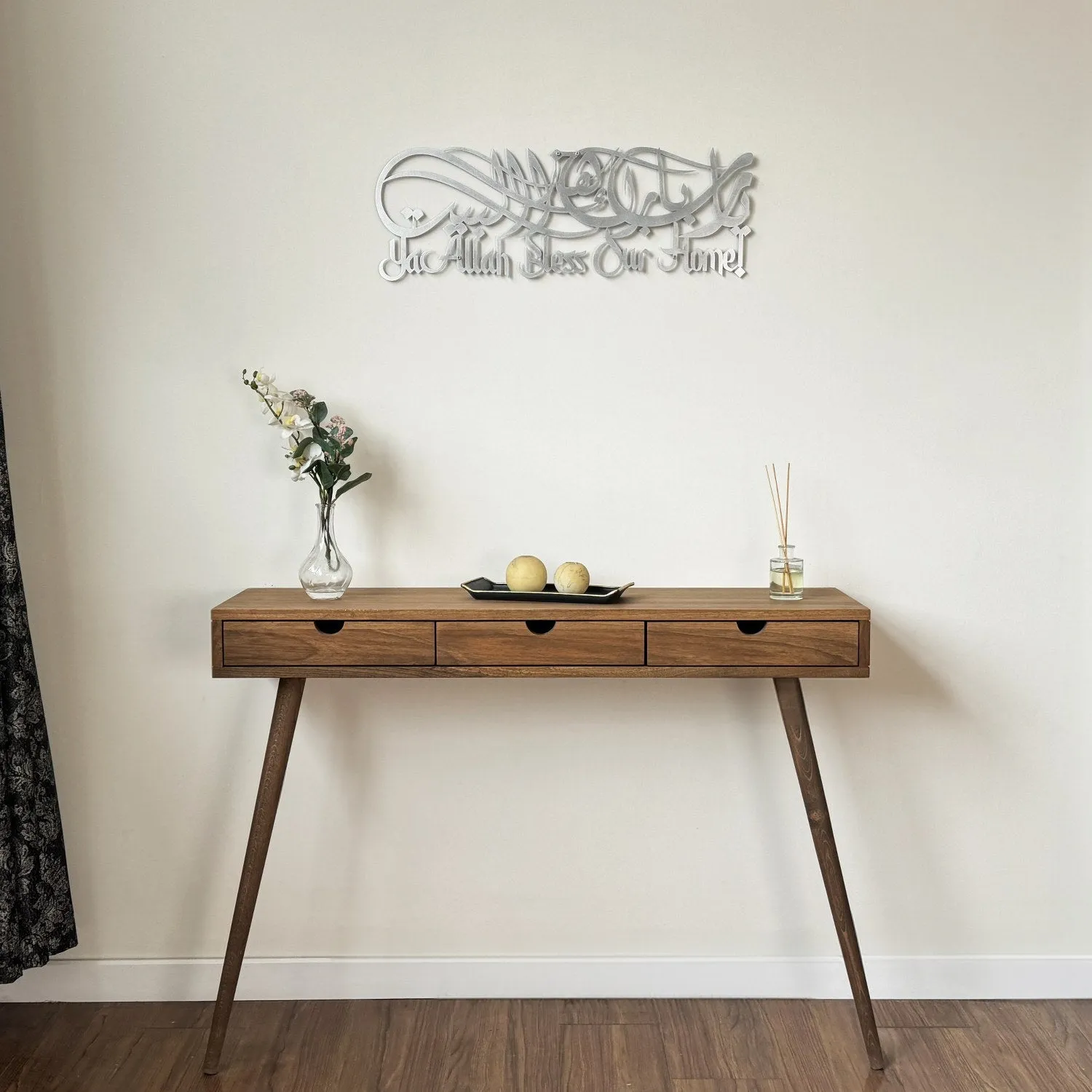 Dua For Barakah Metal Islamic Wall Art - Latin & Arabic Calligraphy