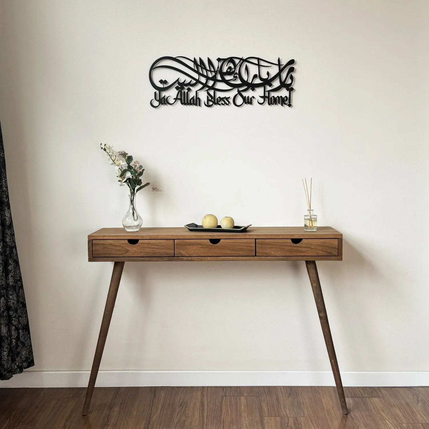 Dua For Barakah Metal Islamic Wall Art - Latin & Arabic Calligraphy