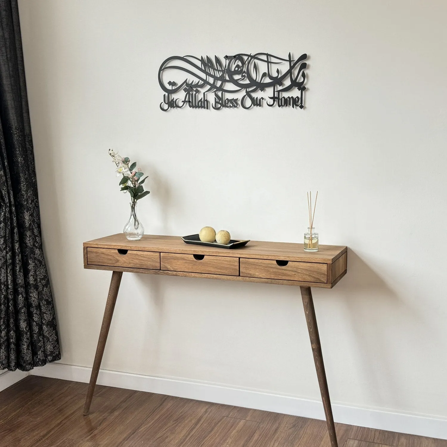 Dua For Barakah Metal Islamic Wall Art - Latin & Arabic Calligraphy