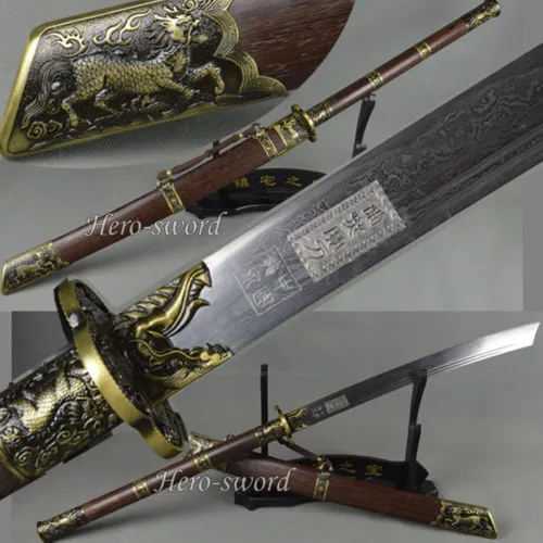 Hero Swords (fully customizable swords)