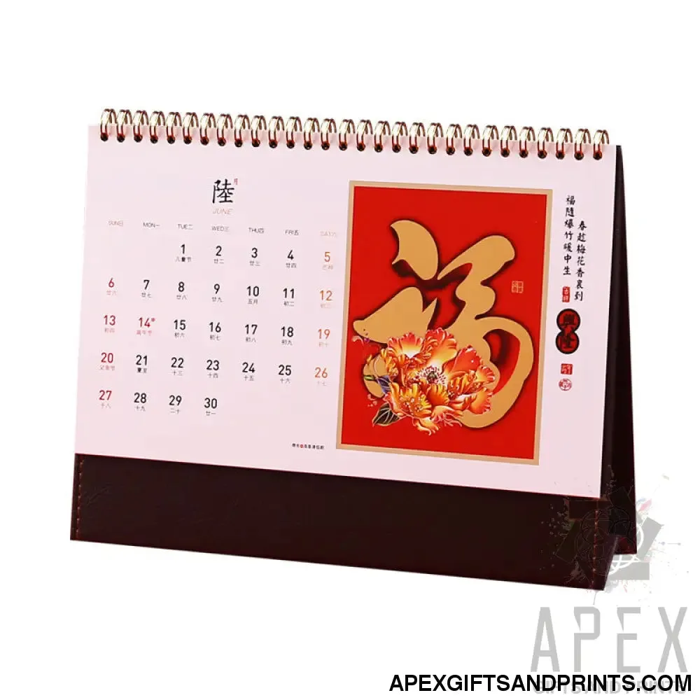 Jewelry calendar customized logo