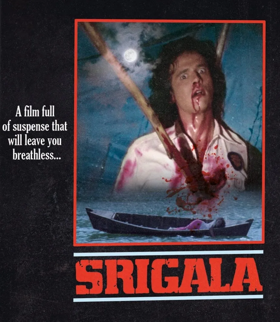 SRIGALA (LIMITED EDITION) BLU-RAY