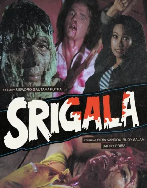SRIGALA (LIMITED EDITION) BLU-RAY