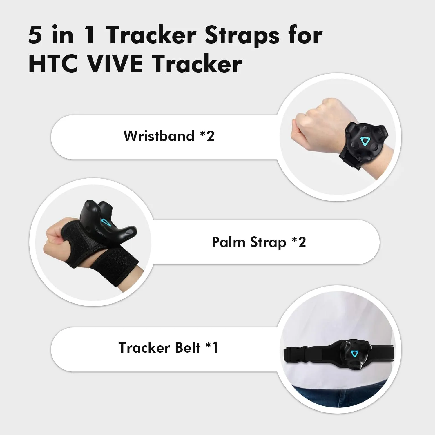 Tracker Straps for HTC Vive 3.0 (5 Pcs)
